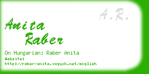 anita raber business card